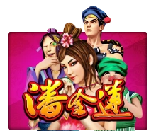 Pan Jin Lian - NOLIMITSLOT777