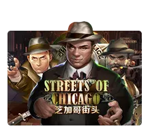 Streets Of Chicago - NOLIMITSLOT777
