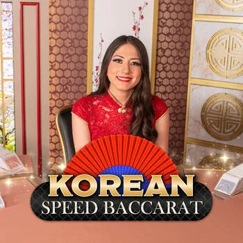 Korean Speed Baccarat 13 - NOLIMITSLOT777