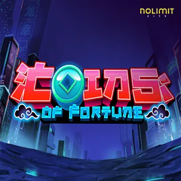 Coins of Fortune - NOLIMITSLOT777