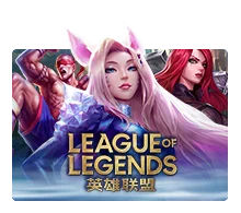 League Of Legends - NOLIMITSLOT777